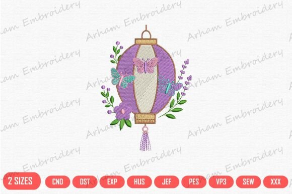 Download Butterfly Floral Lantern - Premium Resources